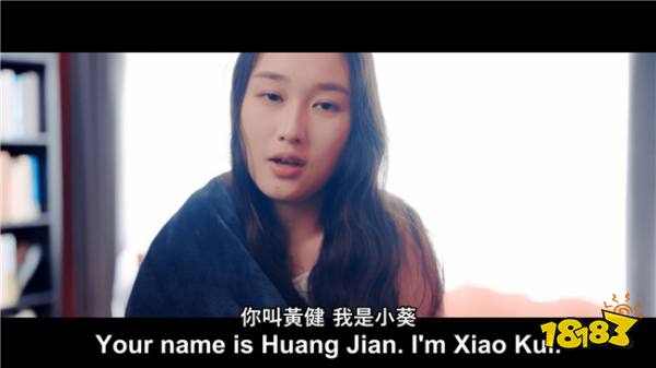 魂穿式的恋爱模式你玩过吗？恋爱游戏《爱上变身情人》上线Steam页面