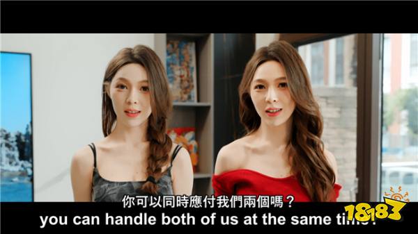 魂穿式的恋爱模式你玩过吗？恋爱游戏《爱上变身情人》上线Steam页面