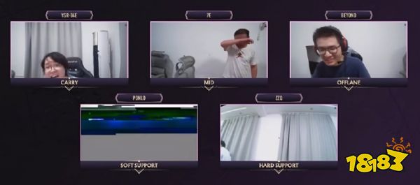 DOTA2 TI13预选赛尘埃落定,Ame领衔中国军团出征哥本哈根(图6) DOTA2 TI13预选赛尘埃落定,Ame领衔中国军团出征哥本哈根