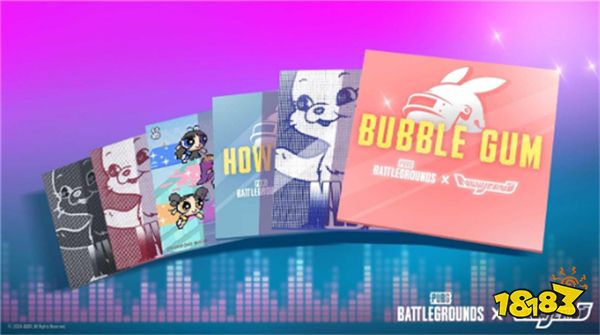PUBG x NewJeans开启联动合作 现已更新30.1版本游戏内(图5) PUBG x NewJeans开启联动合作 现已更新30.1版本游戏内