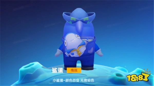《太空杀》6月14日狂欢活动:免费领取绝版装扮,体验觉醒新身份(图1) 《太空杀》6月14日狂欢活动:免费领取绝版装扮,体验觉醒新身份