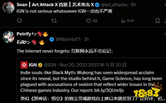 这是道歉吗？IGN《黑神话：悟空》评论区再遭玩家围攻：没人关心你说的话