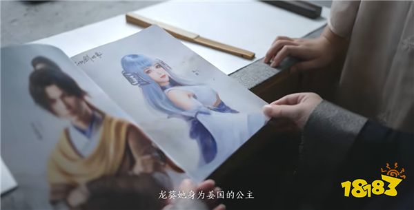 这款国风游戏还没有公测,玩家们已经等不及要送钱了(图15) 这款国风游戏还没有公测,玩家们已经等不及要送钱了