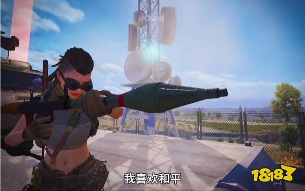 和平精英攻楼技巧图文攻略 和平精英怎么攻楼？(图1)