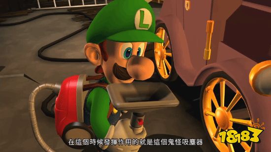 《路易吉鬼屋2HD》新实机视频亮相！关卡大揭秘，玩法升级！