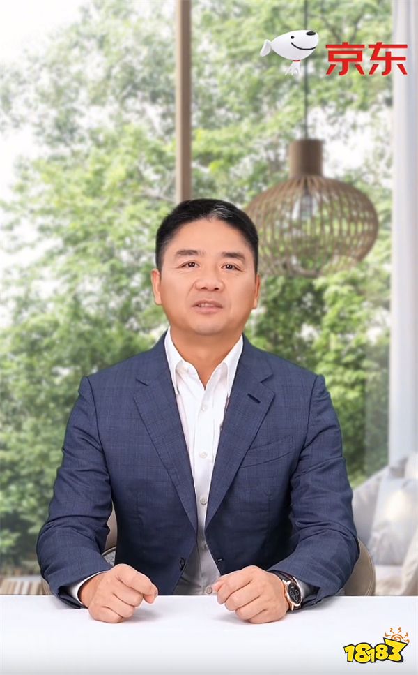 严打数字人直播带货!腾讯视频号拟推出新规 违者处罚(图3) 严打数字人直播带货!腾讯视频号拟推出新规 违者处罚