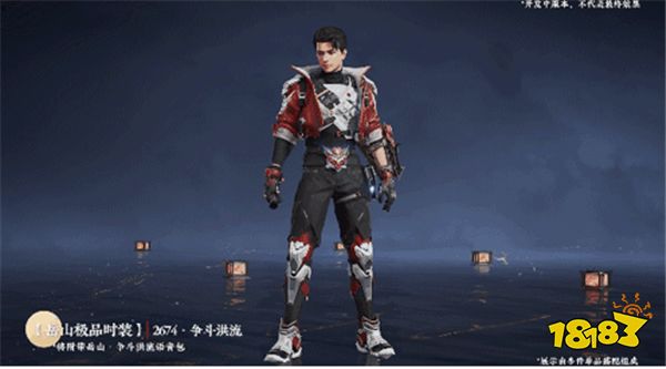 热血沸腾!我将以机甲形态出击!永劫无间×大河原邦男联动明日开启!(图13) 热血沸腾!我将以机甲形态出击!永劫无间×大河原邦男联动明日开启!