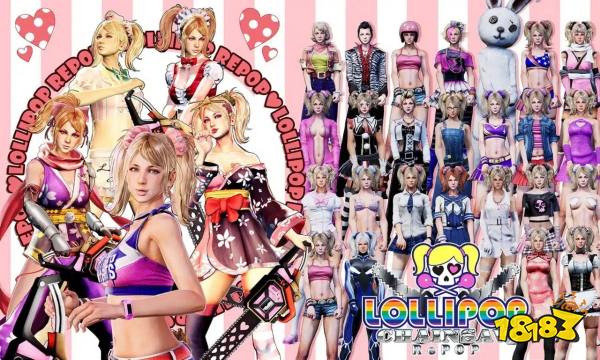 女主角更加性感！《电锯甜心RePOP》魅力升级，增加30套原创服饰