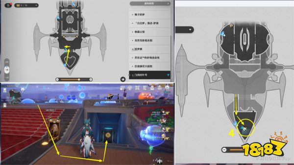 崩坏星穹铁道2.3晖长石号梦境迷钟解谜合集 崩铁2.3新增梦境迷钟攻略