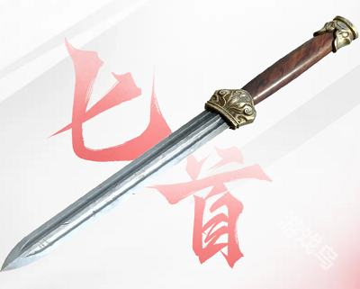 永劫无间手游武器介绍