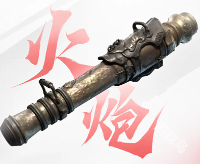 永劫无间手游武器介绍