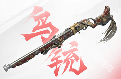 永劫无间手游武器介绍
