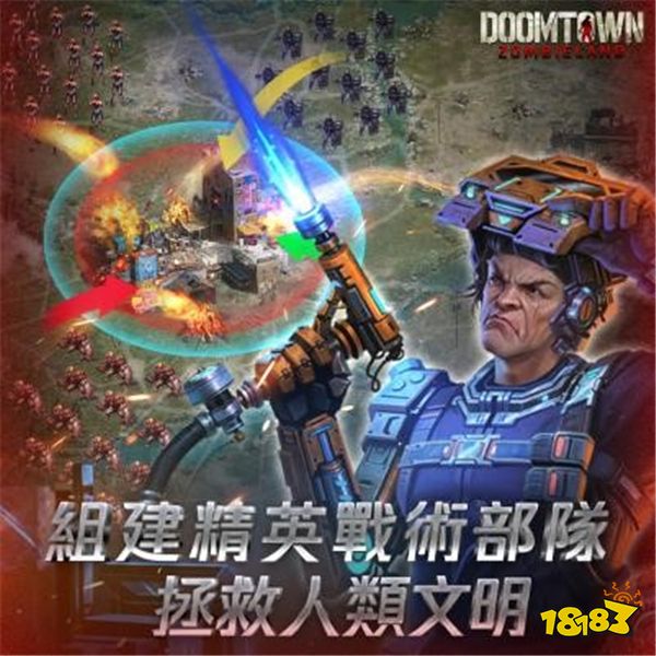 PolyCell 将参加 ChinaJoy BTOB，共谋数字娱乐产业发展新篇章