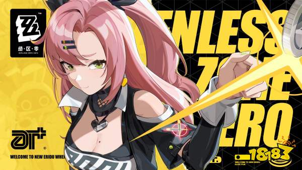 目标全平台制霸！负责人表示《绝区零》不止登录PS5，还将剑指Switch与Xbox(图2)
