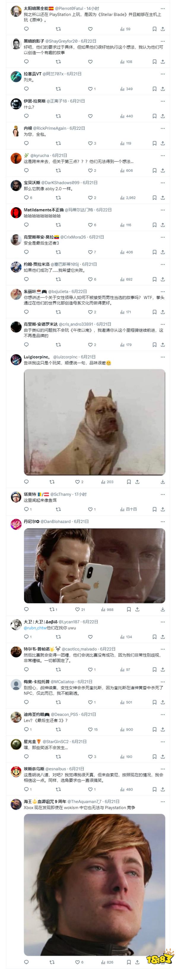 buff叠满……黑人演员？跨性别者？爆料称索尼正在寻找新作演员！