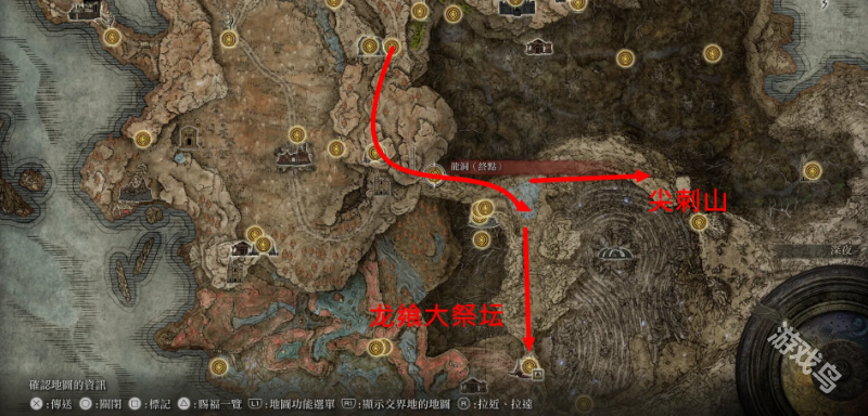 艾尔登法环黄金树幽影龙战士埃贡和龙飨女巫支线任务怎么做