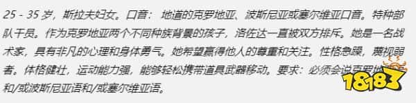 绝不预购？EA为《战地》系列新作招募女演员，玩家：别出新的了，不如重置一下战地3！