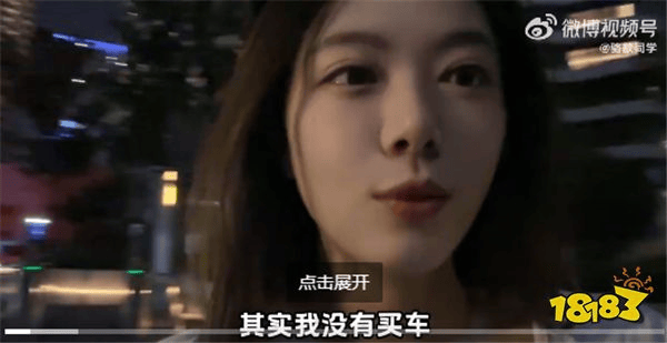 是个狠人！骆歆和Uzi骑共享单车狂飙“30公里”！事后直言：下次再来？