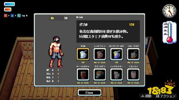 浴巾抽魅魔?像素风动作游戏《亡者桑拿》EA现已在Steam平台推出!(图5) 浴巾抽魅魔?像素风动作游戏《亡者桑拿》EA现已在Steam平台推出!