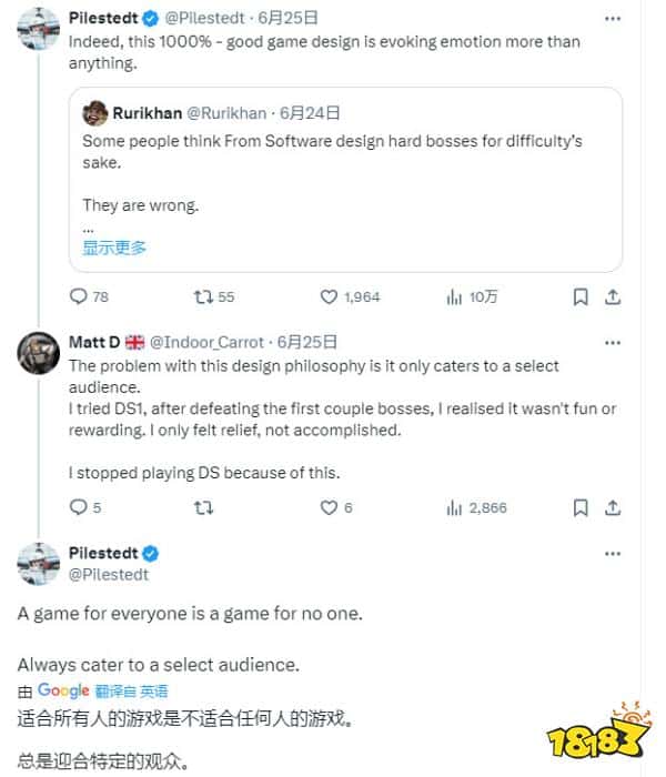 菜就多练！《绝地潜兵2》制作人支持《艾尔登法环》的“难度理念”