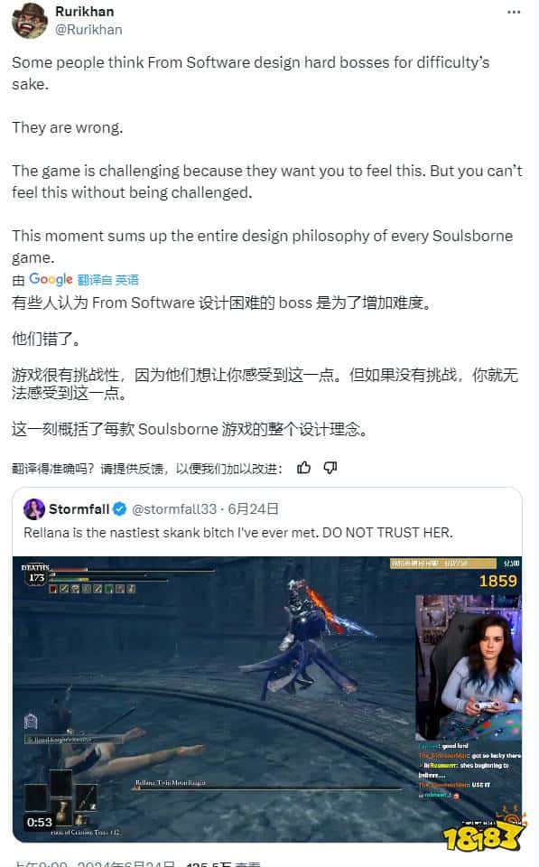 菜就多练！《绝地潜兵2》制作人支持《艾尔登法环》的“难度理念”