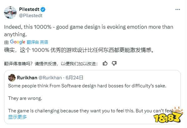 菜就多练！《绝地潜兵2》制作人支持《艾尔登法环》的“难度理念”