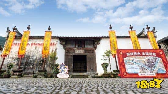 逆水寒联手孔氏家庙 三击登科鼓 为天下高考生祈福(图2)