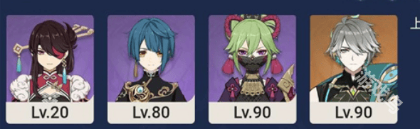 原神北斗值得培养吗