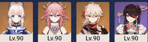 原神北斗值得培养吗