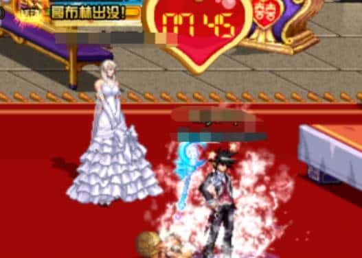 dnf结婚需要什么条件?