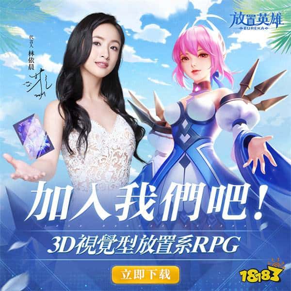 豪掷5亿!这家厦门游戏公司行业寒冬中拿地建研发大楼(图7) 豪掷5亿!这家厦门游戏公司行业寒冬中拿地建研发大楼