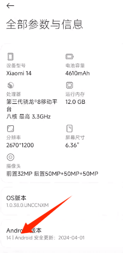 小小电脑app使用教程(图2) 小小电脑app使用教程