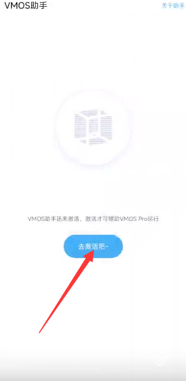 小小电脑app使用教程(图3) 小小电脑app使用教程