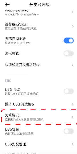 小小电脑app使用教程(图5) 小小电脑app使用教程