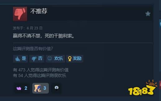 玩家毒舌周刊-《魔兽世界》登陆页面造假:乱敲密码也能排队?疑炒热度(图15) 玩家毒舌周刊|《魔兽世界》登陆页面造假:乱敲密码也能排队?疑炒热度