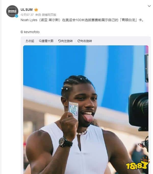 玩家毒舌周刊-《魔兽世界》登陆页面造假:乱敲密码也能排队?疑炒热度(图16) 玩家毒舌周刊|《魔兽世界》登陆页面造假:乱敲密码也能排队?疑炒热度