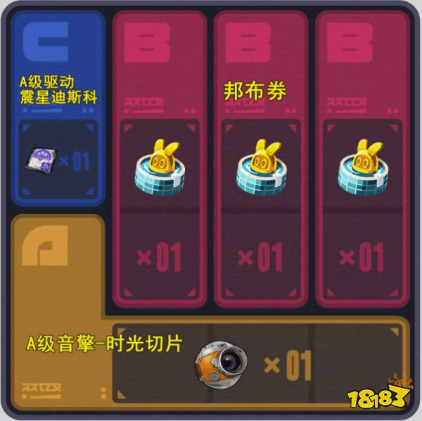 绝区零预抽卡活动地址在哪 预抽卡地址分享