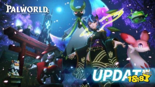 超美樱花岛！《幻兽帕鲁》大型更新上线！新地图、新帕鲁等