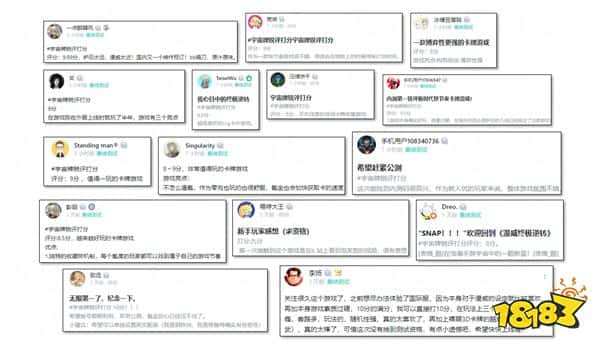 亮相2024TapTap游戏节 《漫威终极逆转》游戏助手来了！