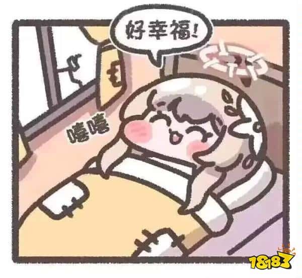 游戏行业前景堪忧:近六成开发者均认为行业处境艰难(图3) 游戏行业前景堪忧:近六成开发者均认为行业处境艰难