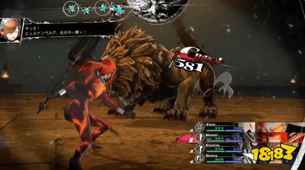 悲，没有恋爱系统！Altus新作《暗喻幻想》剔除恋爱要素，制作人解析背后考量(图5)