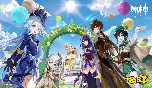 原神4.8前瞻兑换码分享 原神4.8版本前瞻兑换码是什么