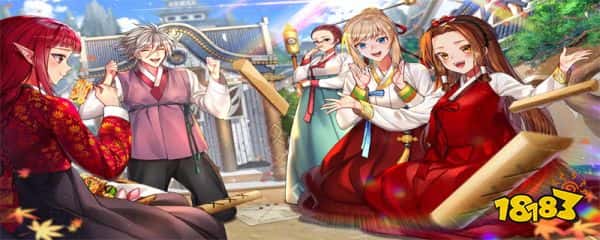 dnf夏日纹章和五一纹章对比(图2)