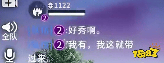 林黛玉倒拔垂杨柳成真?AI林黛玉直言我要一穿二