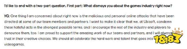 育碧护犊子？《刺客信条：影》导致员工被恶意攻击，负责人发声：强烈谴责！