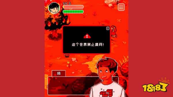 你说呢？...网易在27周年视频内表示，感谢提问：为什么国人没有自己的好游戏？