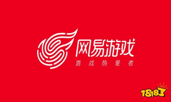 你说呢？...网易在27周年视频内表示，感谢提问：为什么国人没有自己的好游戏？