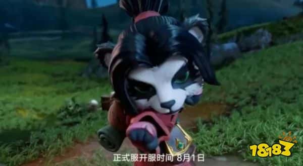 《魔兽世界》正式服8月1日开服！“地心之战”全球同步上线！