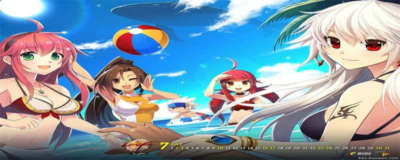 dnf搬砖怎么换人民币(图1)