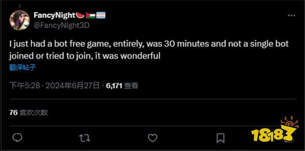 度假社开工 Valve悄悄封《军团要塞2》作弊机器人账户(图4) 度假社开工 Valve悄悄封《军团要塞2》作弊机器人账户